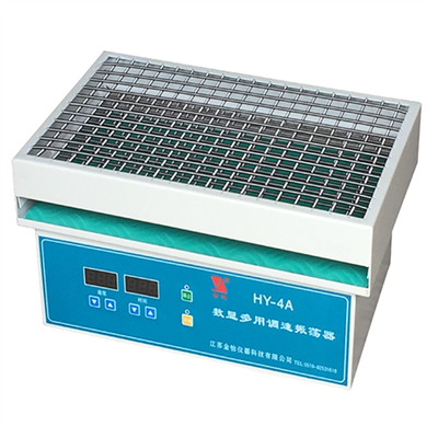HY-4A數顯調速多用振蕩器